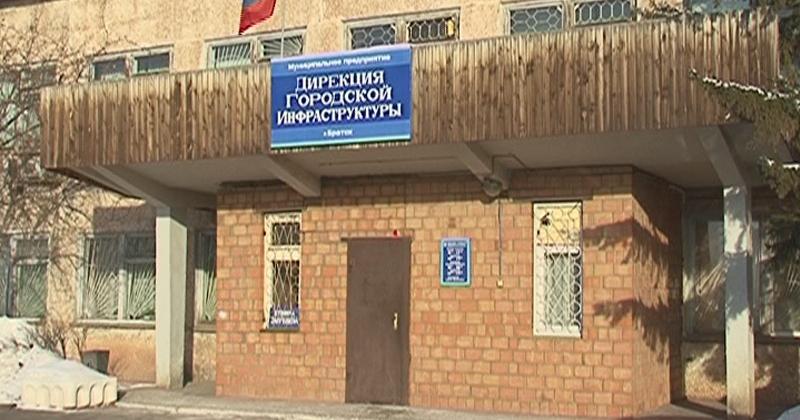 Утечка воды на магистральной трубе холодного водоснабжения произошла в Братске