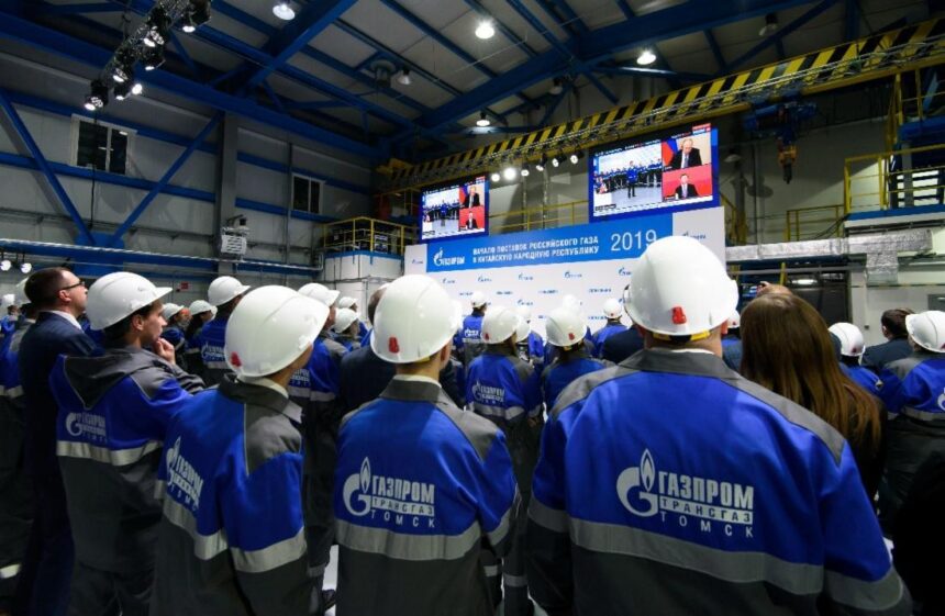 Газпром начал первые поставки российского газа в Китай через газопровод "Сила Сибири"
