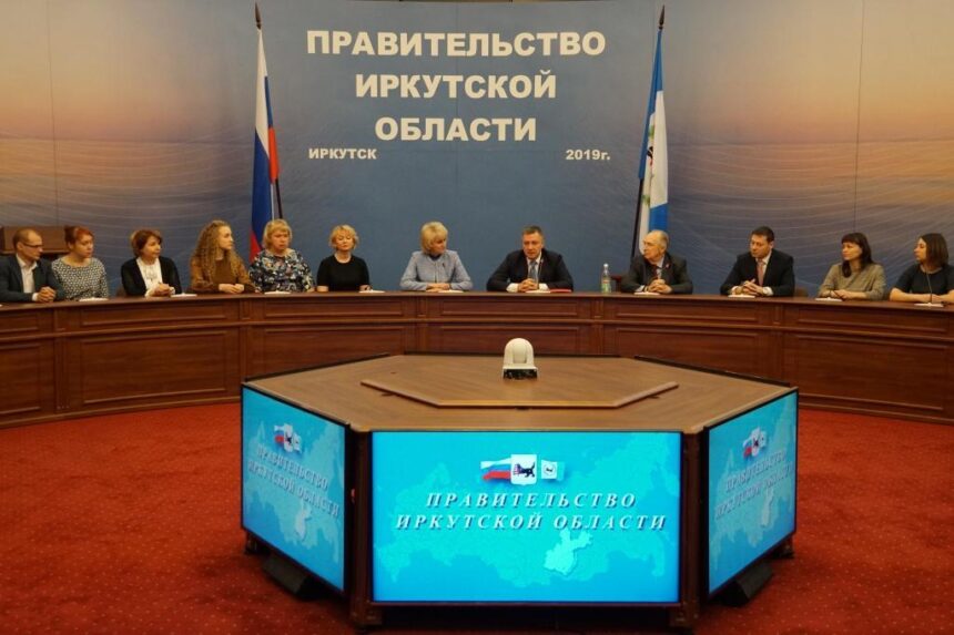 Объявлен новый состав правительства Иркутской области