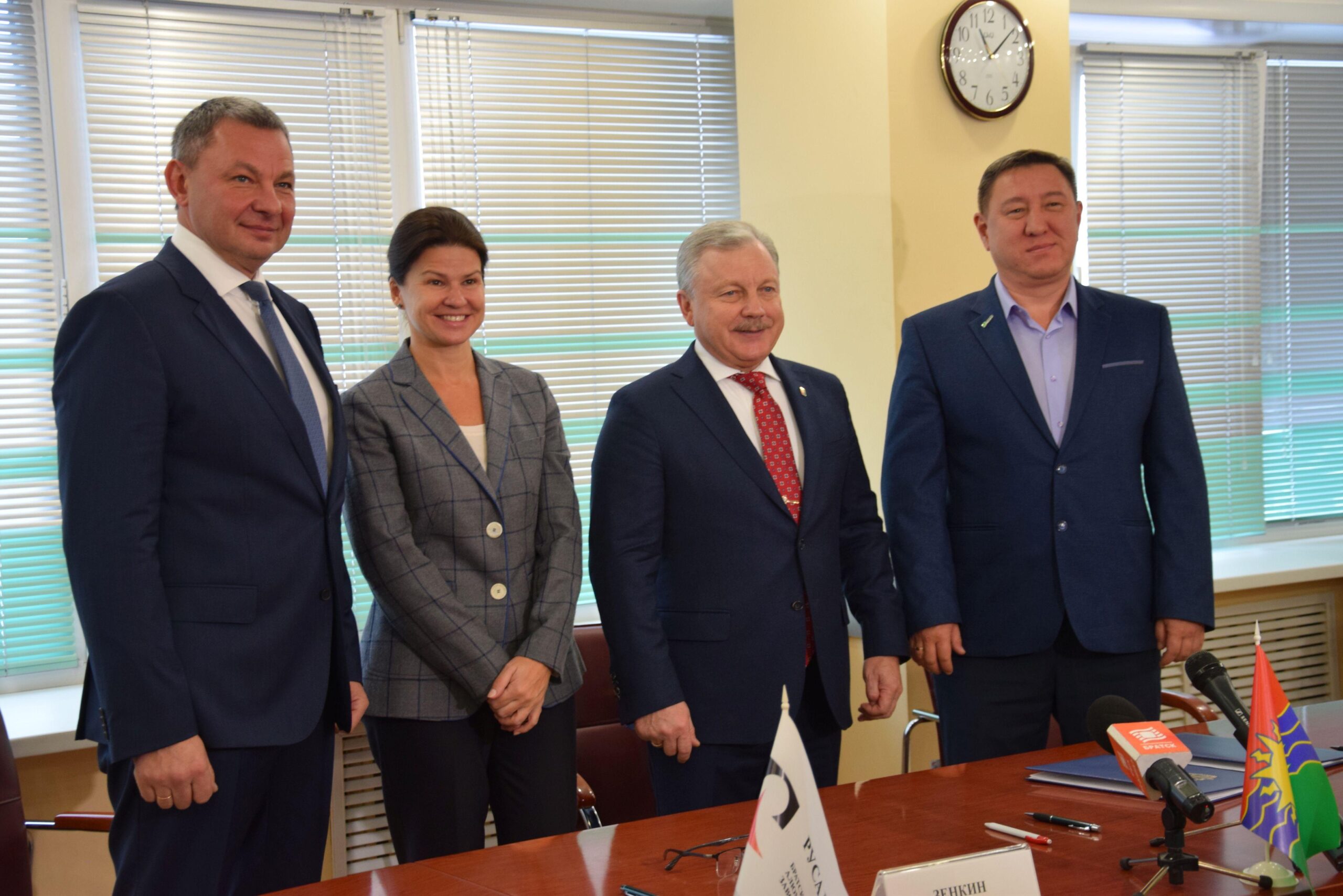 «РУСАЛ Братск» и Группа «Илим» подписали соглашения о социальном партнерстве на 2020 год