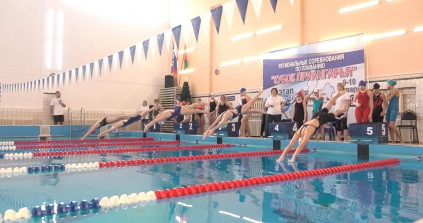 Братчане завоевали большинство наград на соревнованиях по плаванию "Кубок Приангарья"