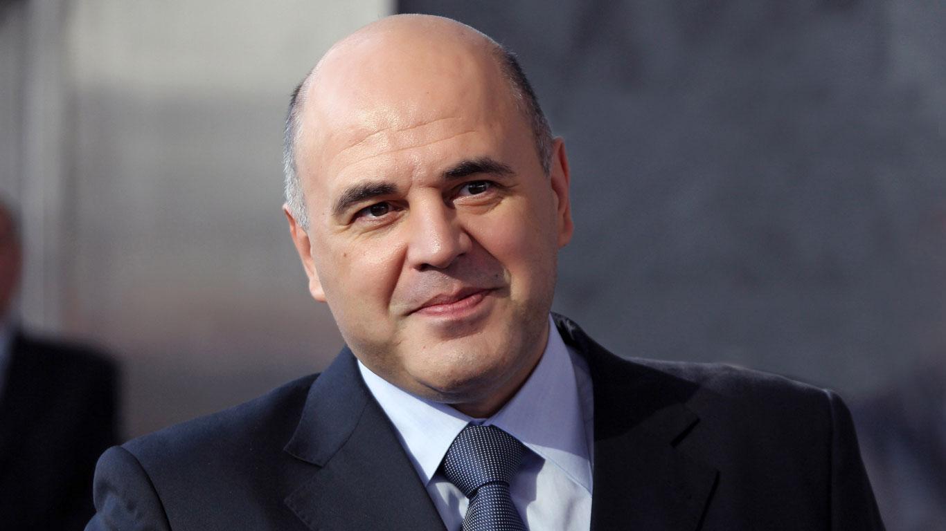 Михаил Мишустин назначен председателем правительства России