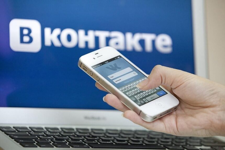 Следователи принимают обращения граждан в группе "ВКонтакте"