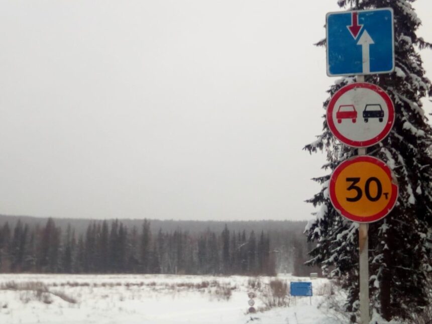 В Иркутской области действуют 33 ледовые переправы