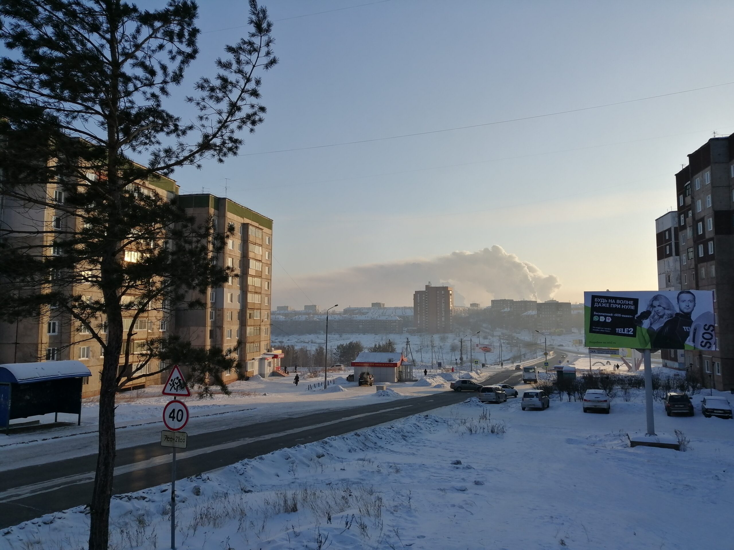 Результаты исследования атмосферного воздуха в Братске 26 февраля: превышение ПДК незначительное