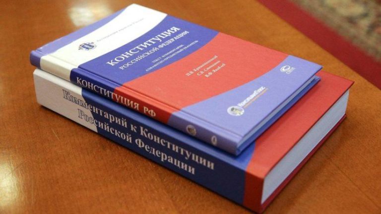 Всероссийское голосование по поправкам в Конституцию состоится 22 апреля