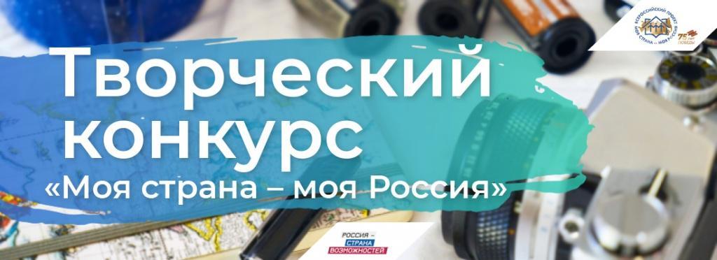 Жители Иркутской области смогут принять участие во всероссийском конкурсе молодежных  авторских проектов