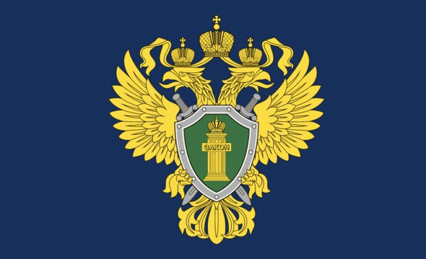 Двух производителей наркотиков осудили в Братске