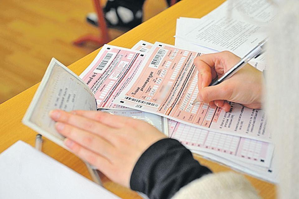 Участникам досрочного периода сдачи ЕГЭ необходимо написать заявление для перерегистрации экзаменов