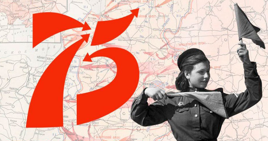 Братск готовится к празднованию Дня Победы с учетом режима самоизоляции