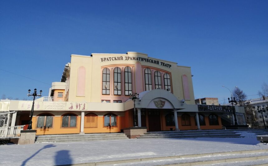 Братский драматический театр отправится на гастроли в Бийск этой осенью