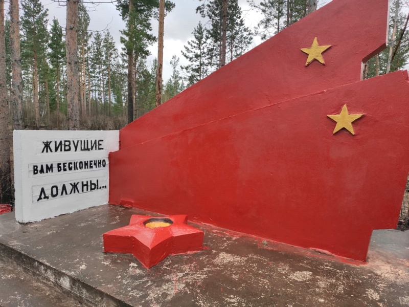 Сергей Серебренников: Обелиск на острове Зуй станет частью Мемориального комплекса Братска 