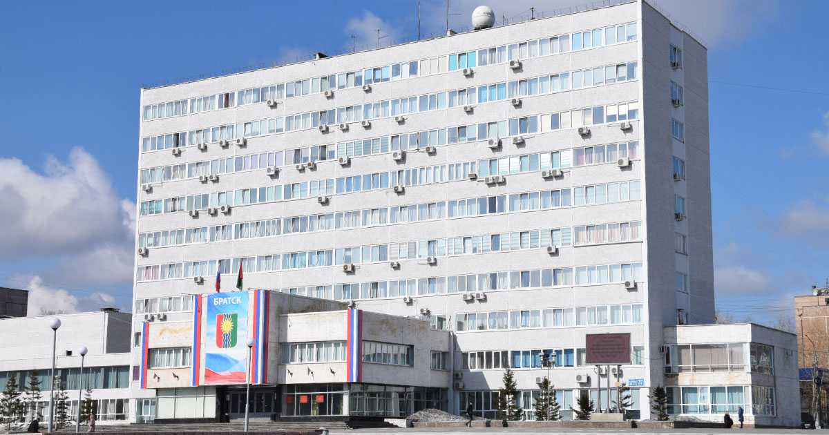 Временный пропускной режим в администрации Братска продлен до 11 мая