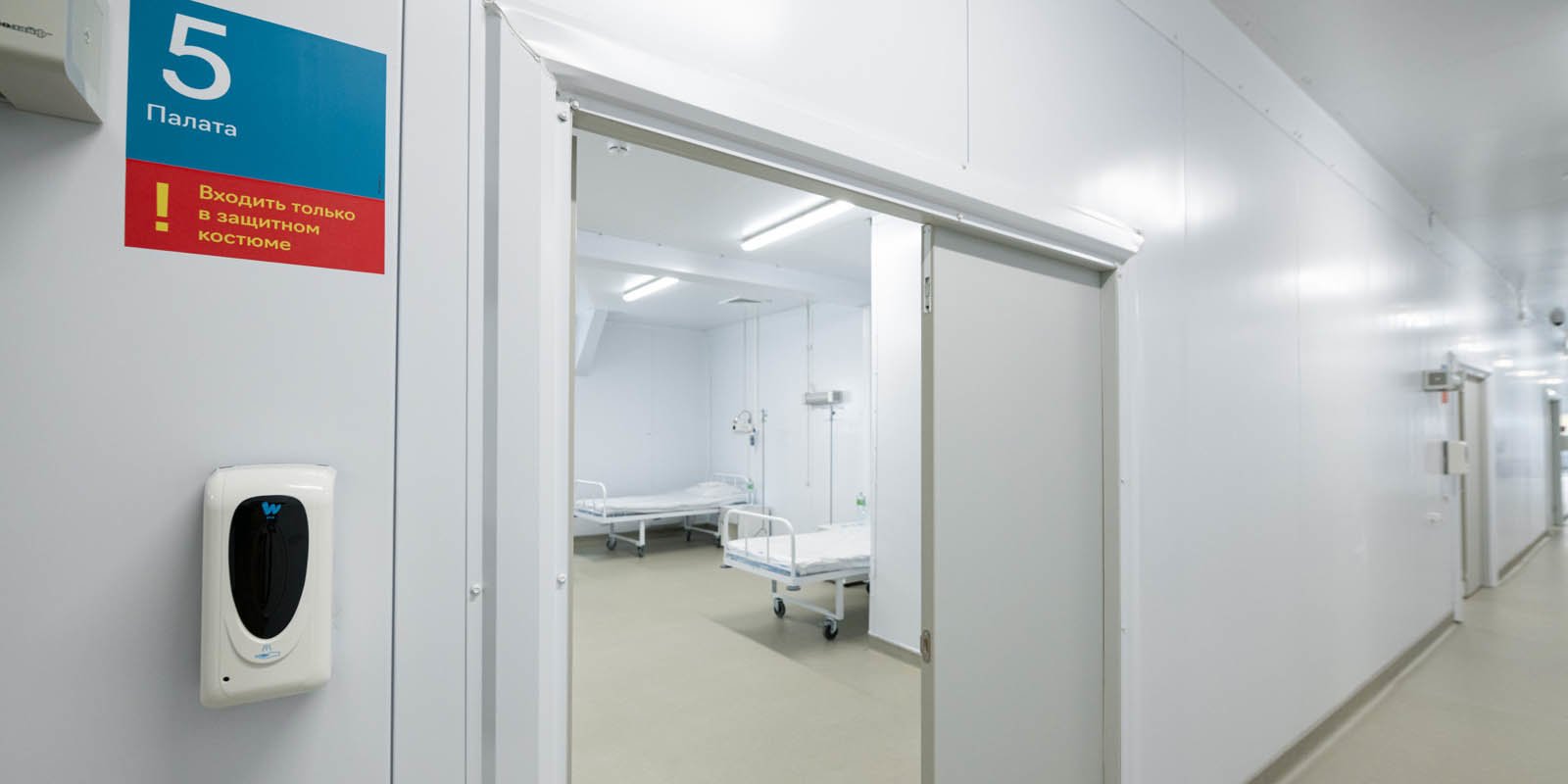 Число случаев коронавируса в Иркутской области превысило две тысячи