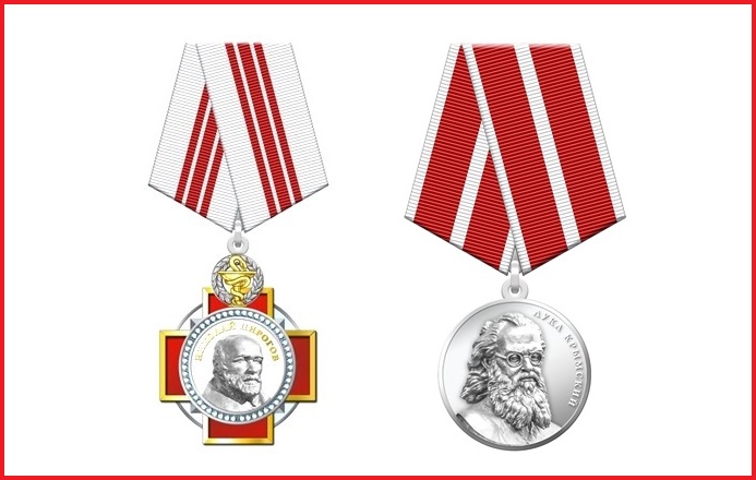 Путин наградил иркутских врачей за борьбу с COVID