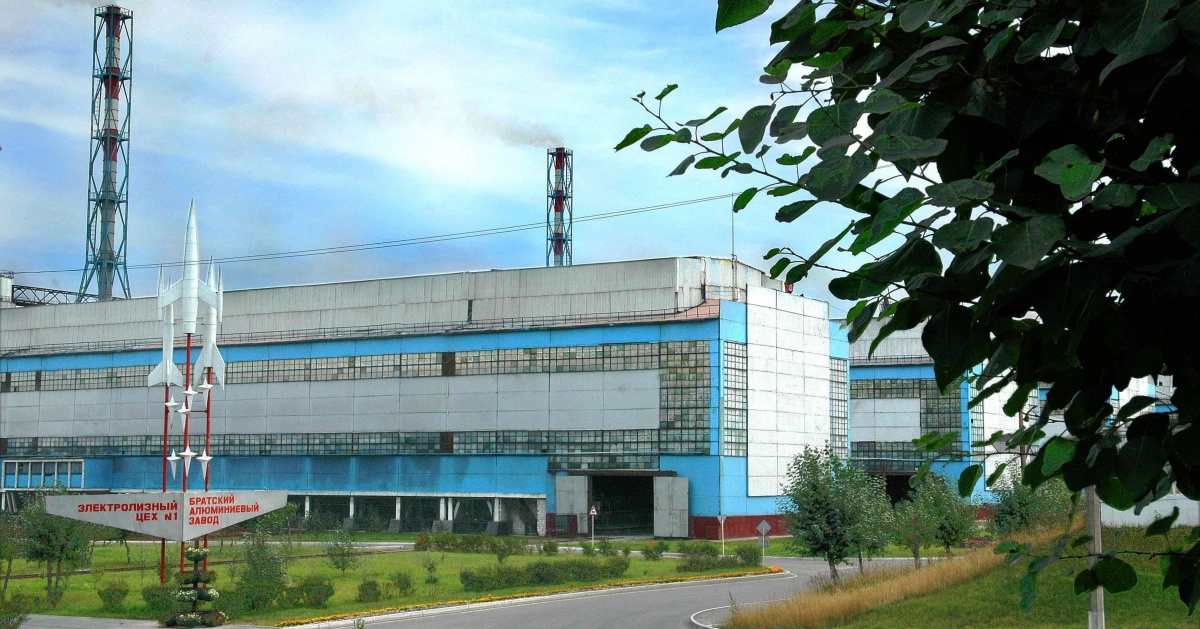 РУСАЛ объявил грантовый конкурс по экологическим проектам