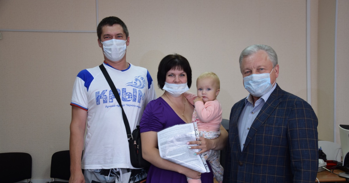 14 семей из Братска получили жилищные сертификаты по программе «Жилье – Молодым»