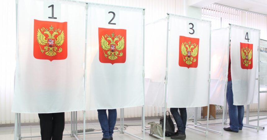 Братчане проголосовали "за" поправки к Конституции России