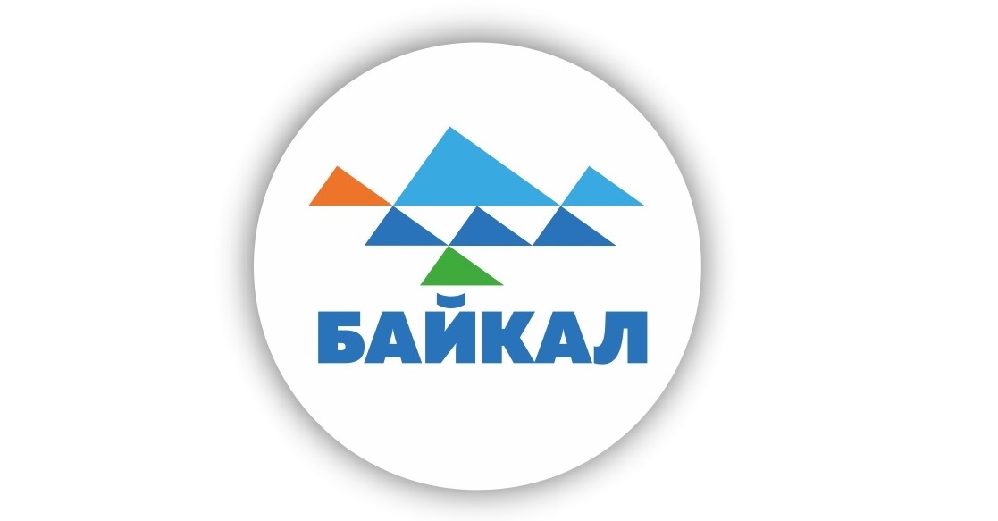 Молодёжный форум «Байкал» пройдёт в Иркутской области в онлайн-формате