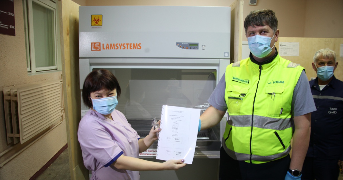 Оборудование для оперативного проведения тестов на COVID-19 поступило в братскую РБ