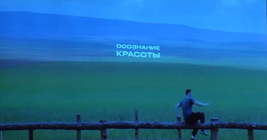 Актёры братского театра кукол "Тирлямы" снялись в фильме о Байкале