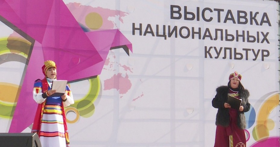 Как прошла выставка национально-культурных центров в Братске. Фото
