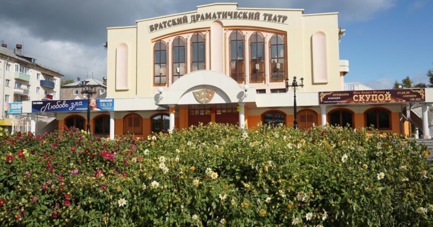 Конкурс чтецов "Тебе, Байкал" прошел в Братске