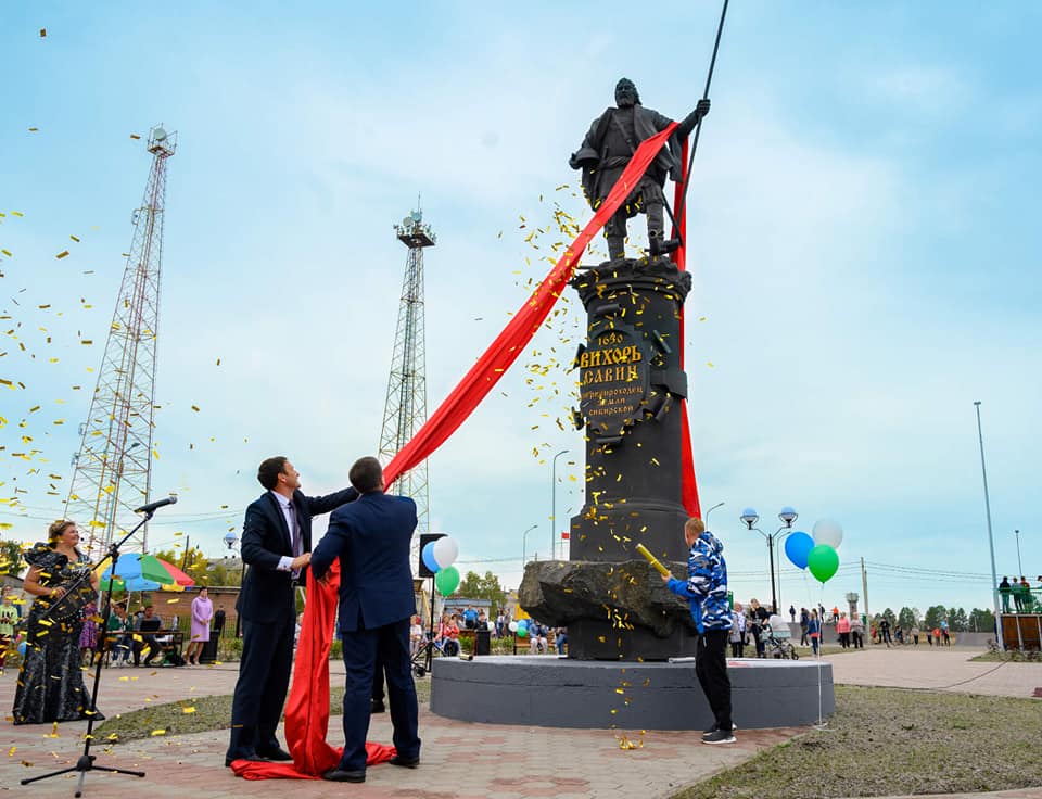 Памятник первопроходцу Сибири Вихорю Савину открыли в Братском районе