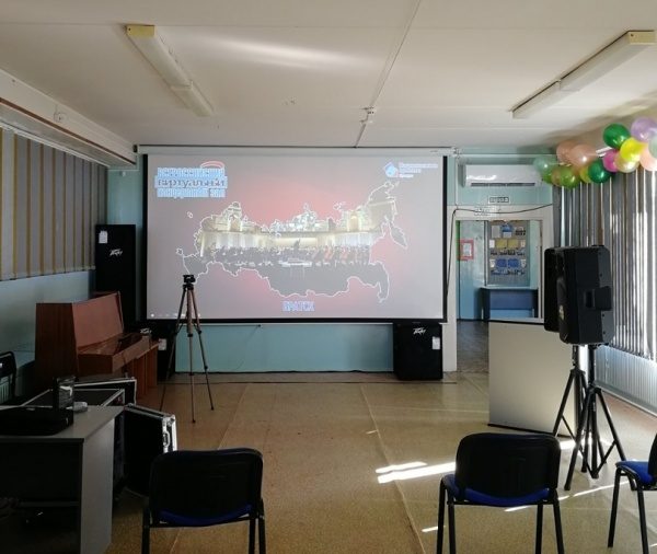 Виртуальный концертный зал открыли в Братске