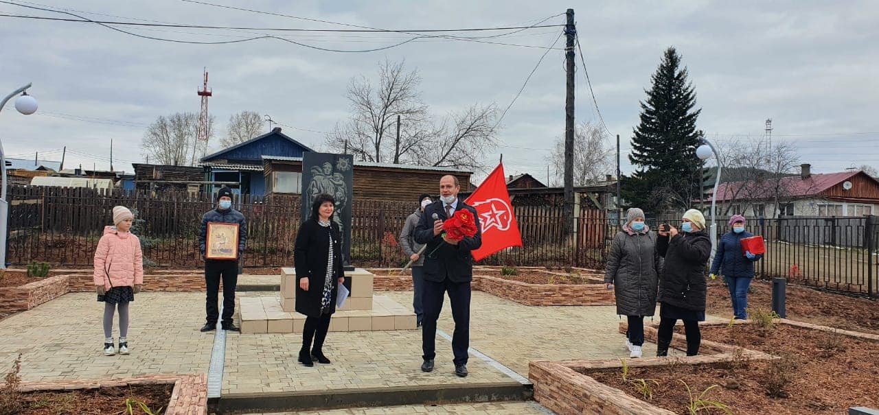 Погода в братском на сегодня. Поселок турма Иркутская область.