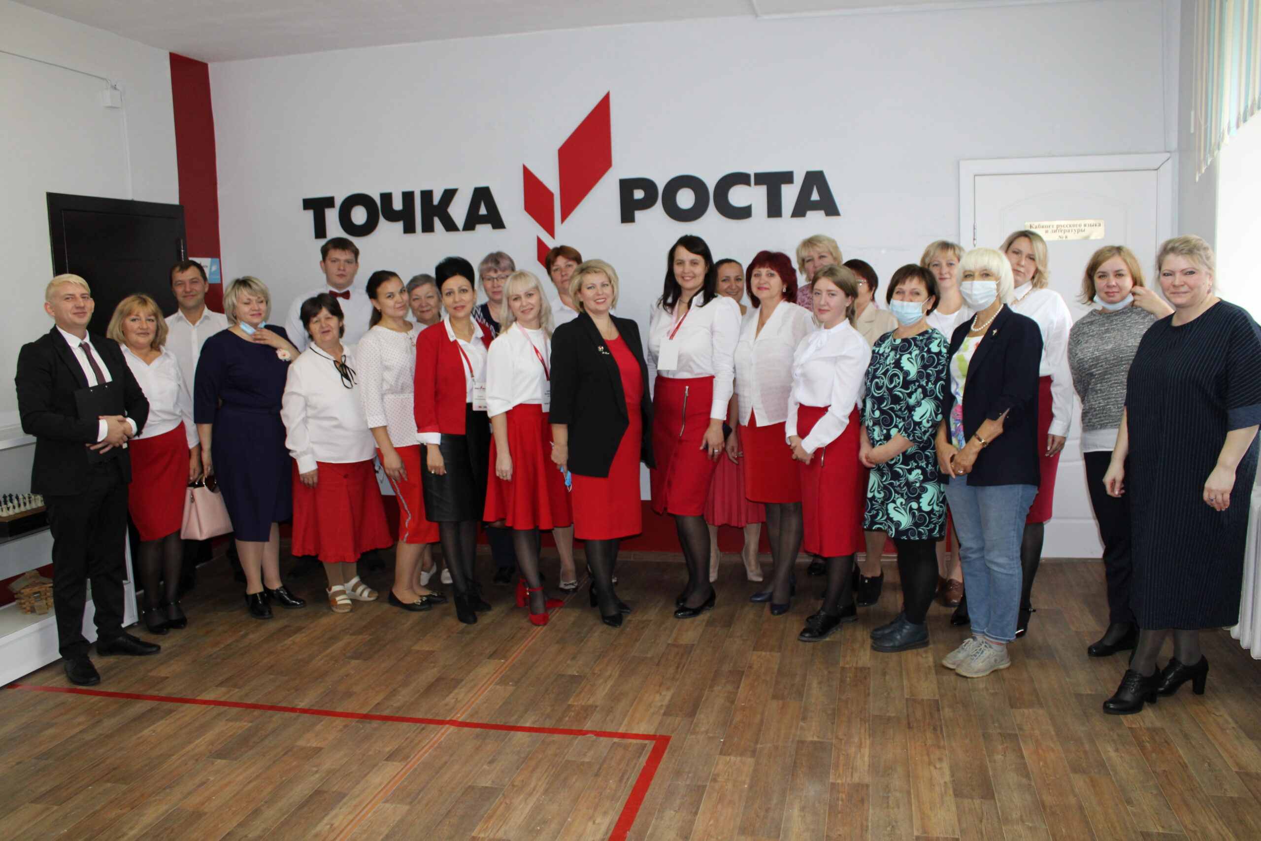Три центра "Точка роста" открылись в Братском районе