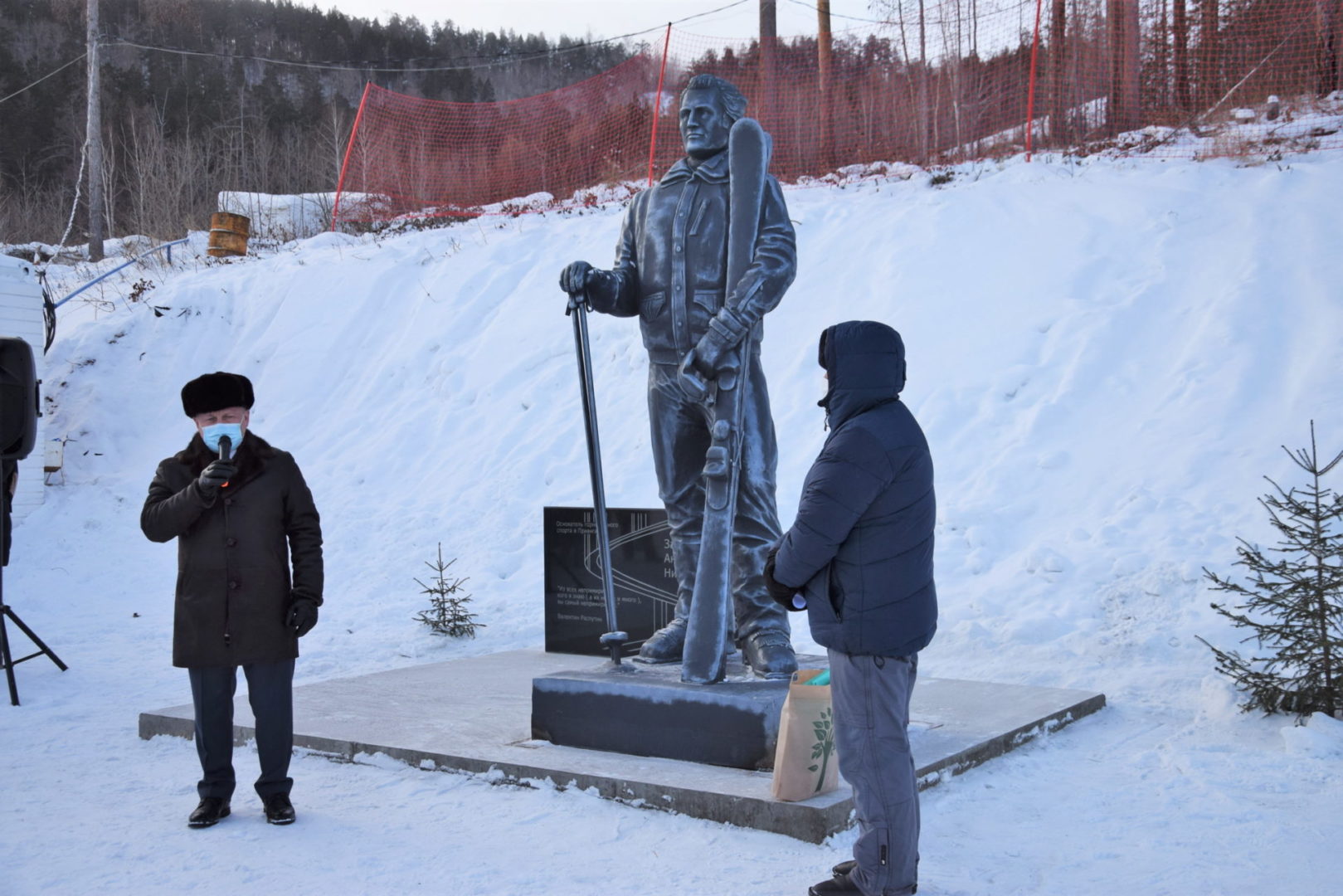 гора пихтовая братск