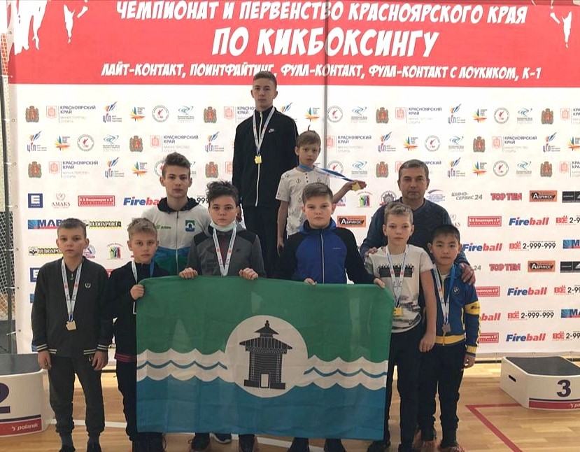 Спортсмены из Братского района заняли призовые места на открытом чемпионате и первенстве Красноярского края по кикбоксингу