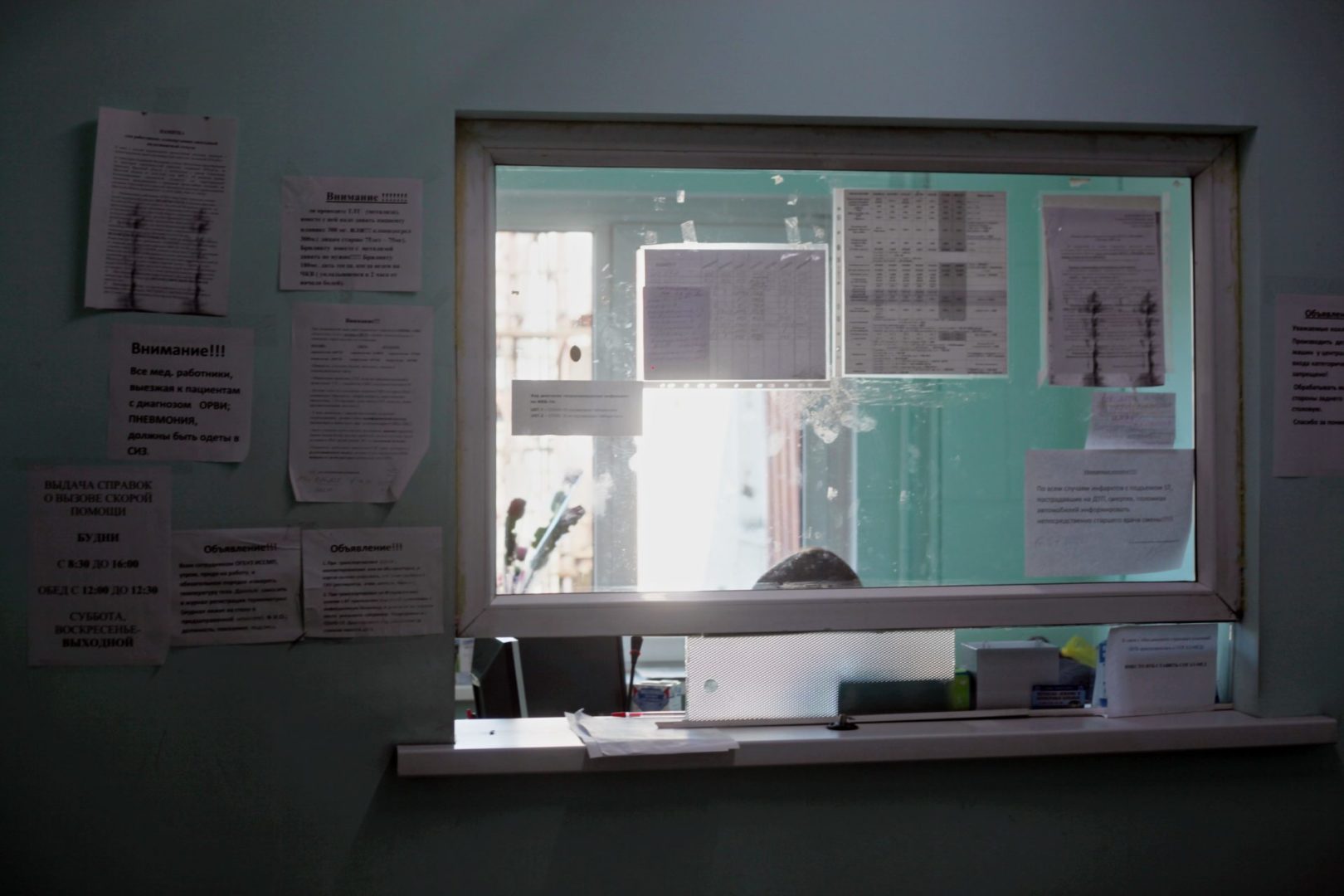 2 884 случая COVID зарегистрировано в Братске к 11 января