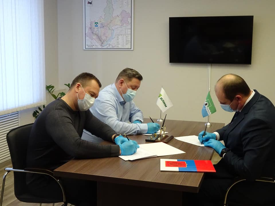 Администрация Братского района и АО "Группа Илим" подписали соглашение на 2021 год