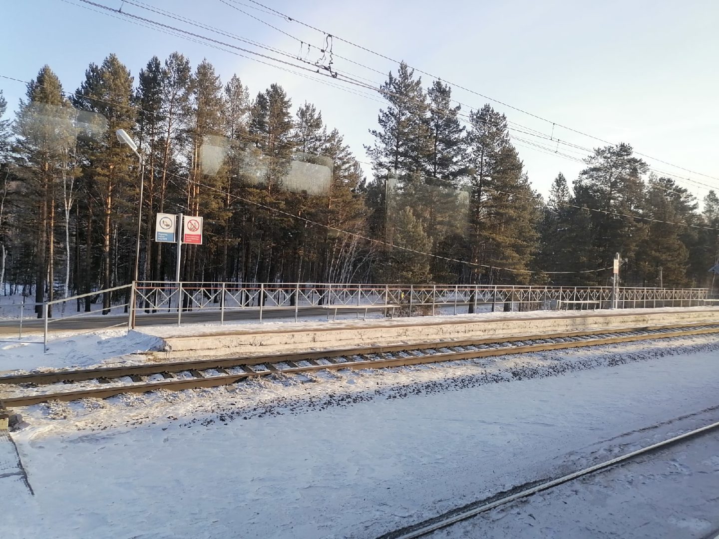 В Братском районе 15 человек привлечены к ответственности за нарушения в работе вагонного депо