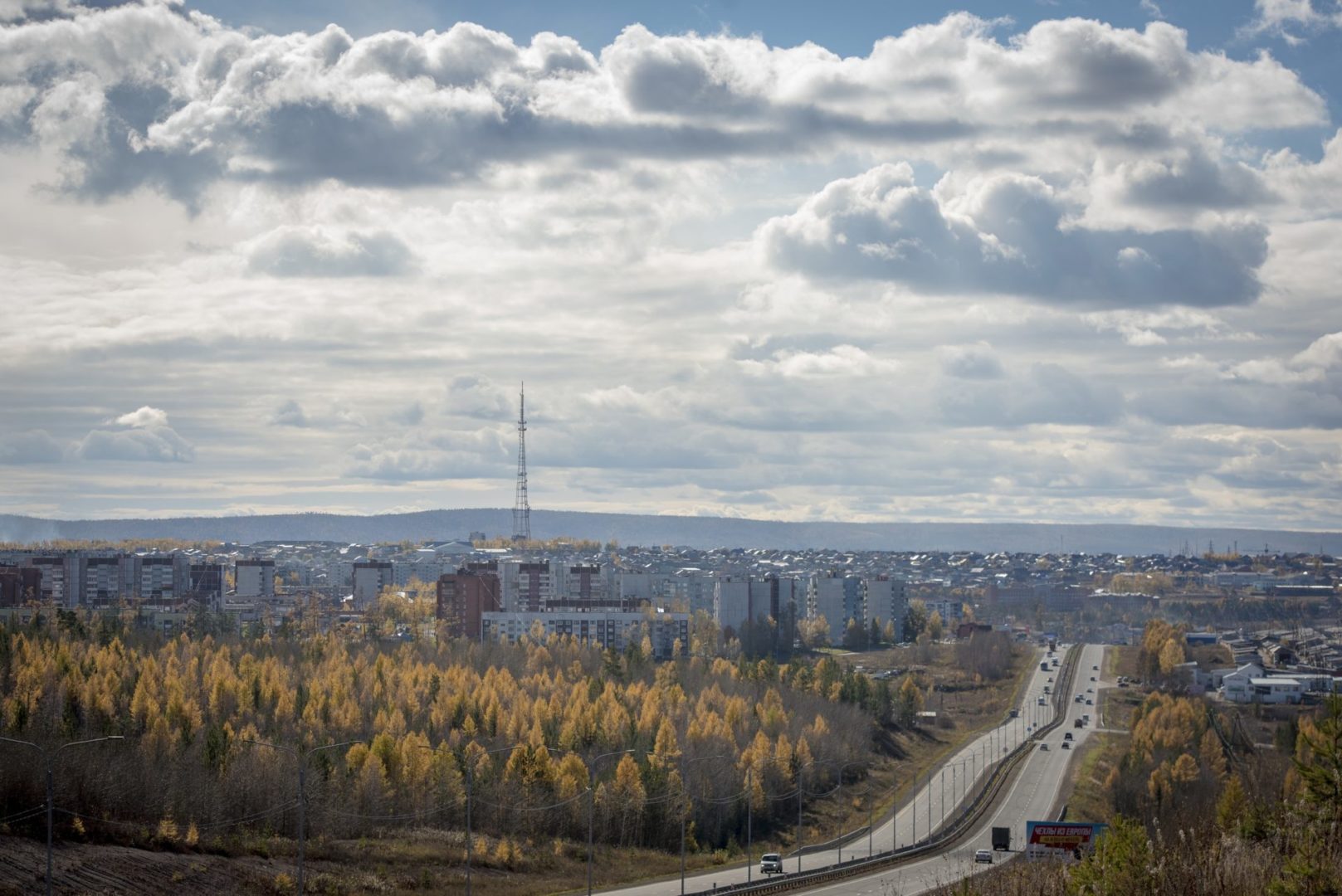 Губернатор Иркутской области обсудил с мэром Братска развитие города