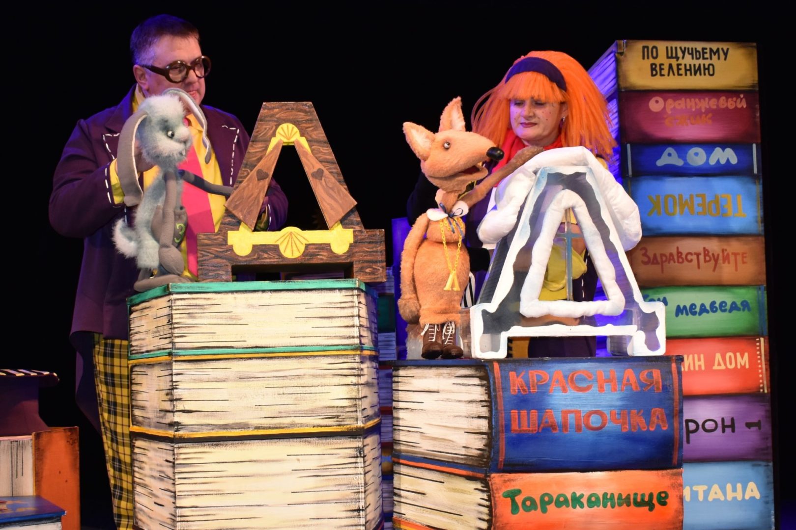 Какие проекты реализуют в Братске в сфере культуры