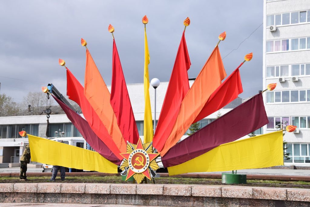 Масштабные мероприятия организуют в Братске, посвященные 76-летию Великой Победы