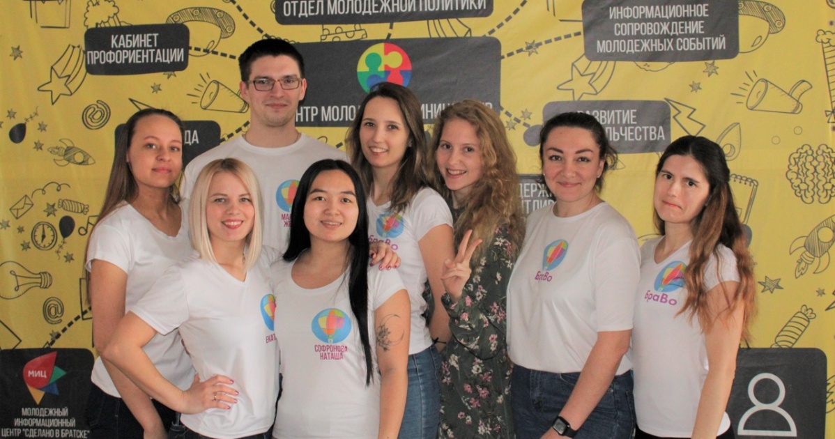 Обновленный центр активной молодежи "БраВо" открылся в Северном Артеке