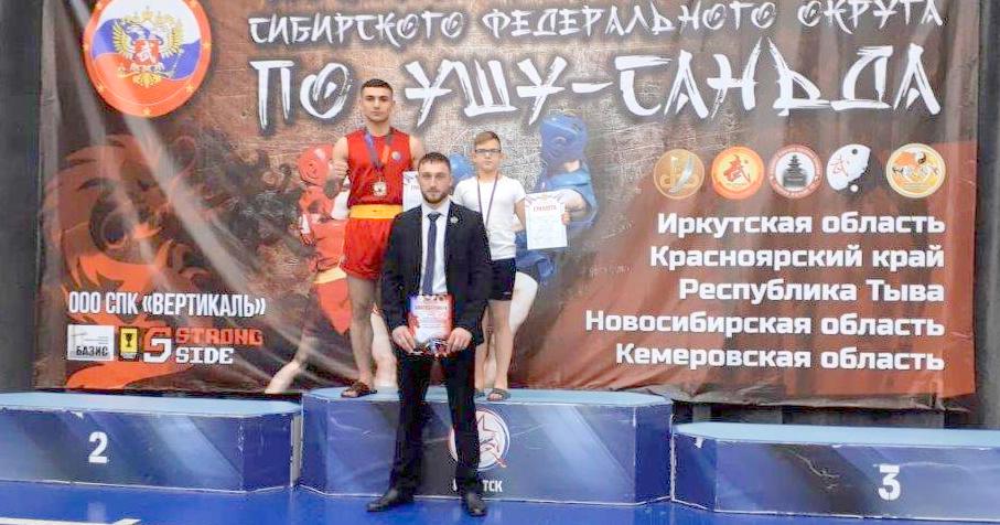 Серебро завоевали братчане на чемпионате и первенстве Сибири по ушу-саньда