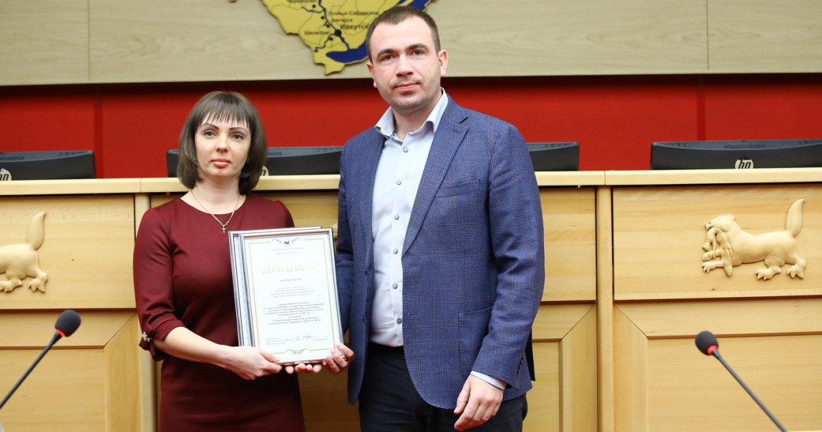 Школа Братска стала призером областного конкурса по патриотическому воспитанию