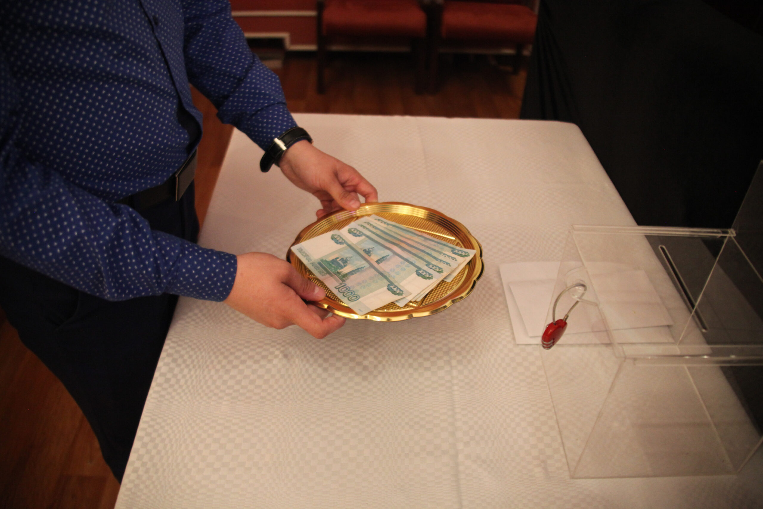 Около 1,3 миллиона рублей собрали во время благотворительного аукциона "Щедрый вторник" в Братске