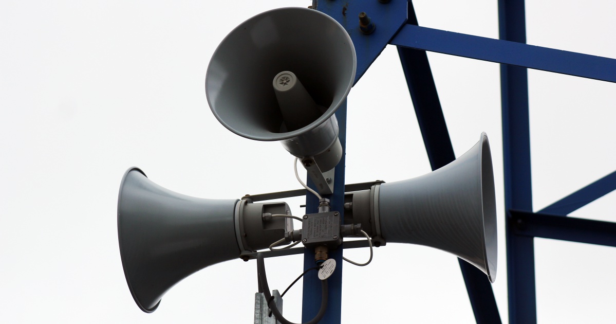 Утром 3 марта в Братске завоют сирены