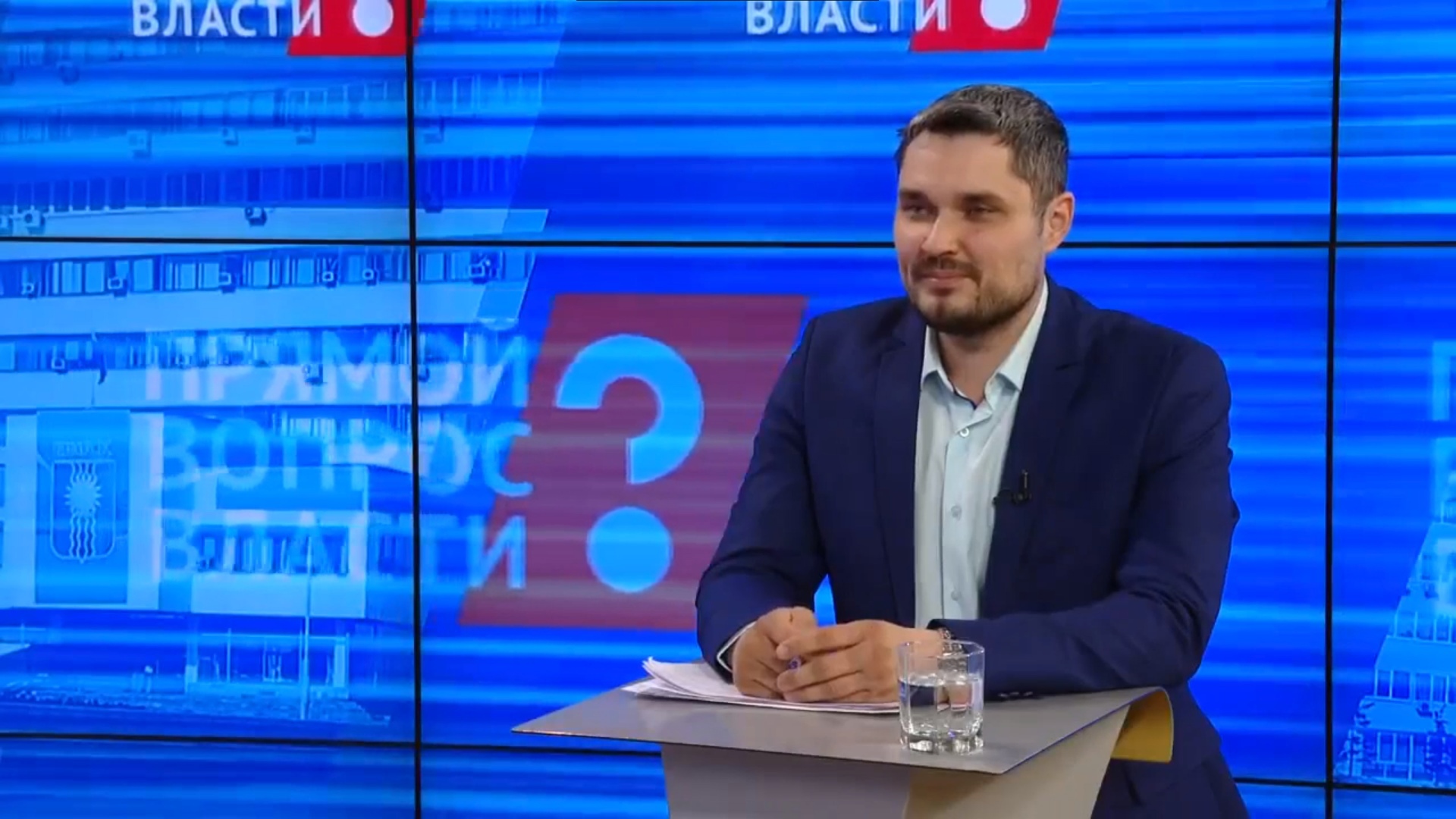 Андрей Бакшеев рассказал о выполнении программы "Комфортная городская среда" в Братске