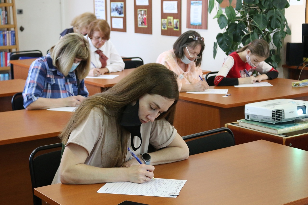 Больше 130 братчан поучаствовали в акции "Тотальный диктант - 2021"