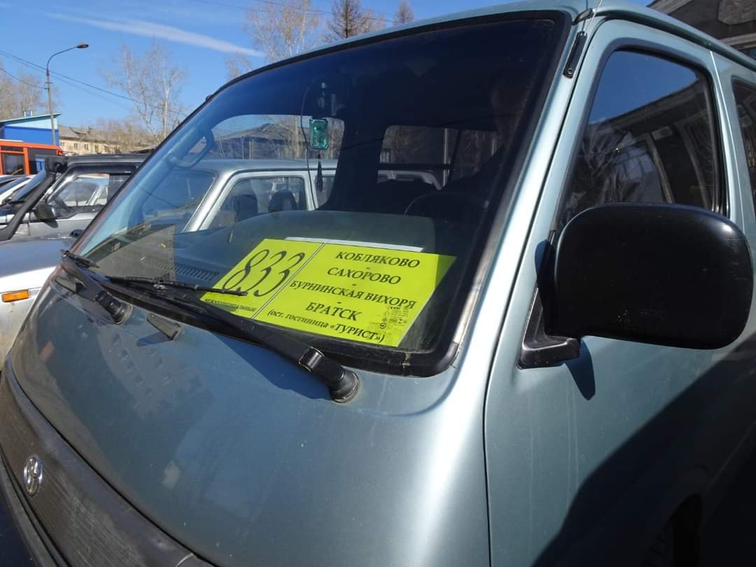 Четвёртый автобусный маршрут открыли в Братском районе