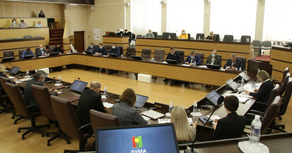 Депутаты Братска поддержали изменения в бюджет города на 2021 год