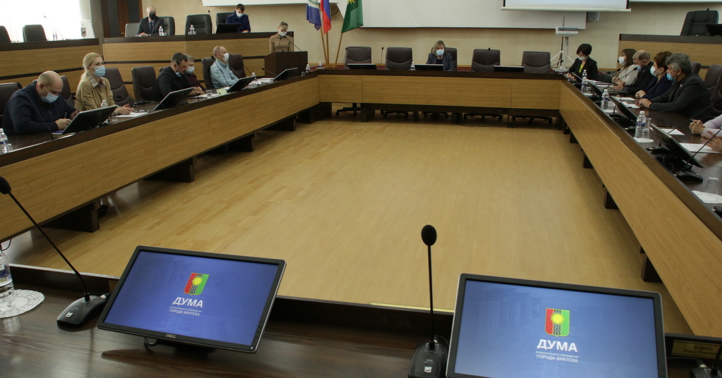 Депутаты Думы Братска рассмотрели изменения в бюджет города на 2021 год