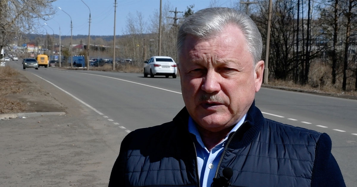 Мэр Братска: Почему не делаем полный ремонт дорог? Потому что денег не хватает